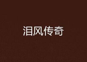 寒假开启!李沧这些遛娃好“趣”处,安排→