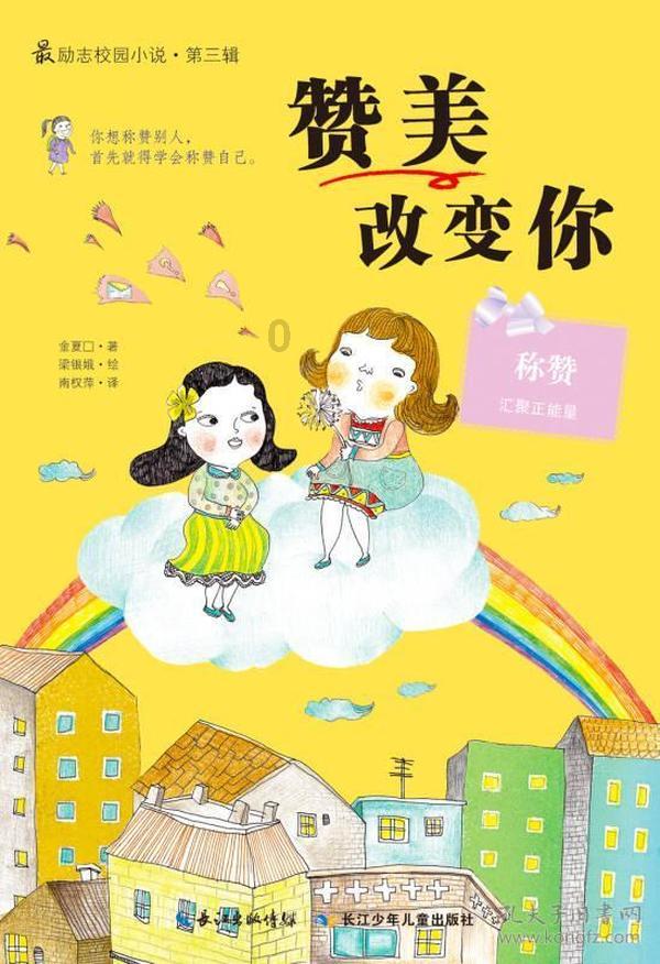 老公和小三断联了一个月，是不是就放下了？可是为何老公又不删她微信？