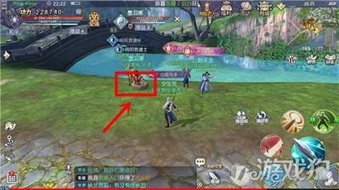 植物大战僵尸3