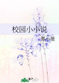 专家称女性独立的副作用是生育下降，你认同吗？游戏画面