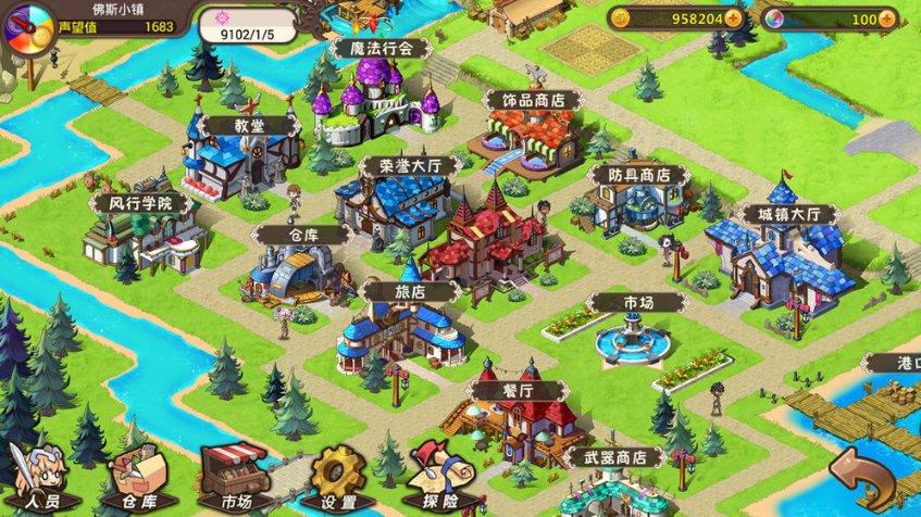 招行调整零售金融组织架构 新设零售客群部