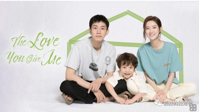 日本真子公主今日结婚，为什么结婚之后要脱离皇籍？游戏画面