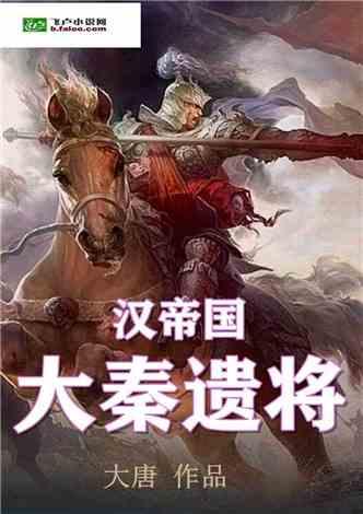 盐城匠人感慨杆秤逐渐退出市场,网友也在帮他想办法、找出路