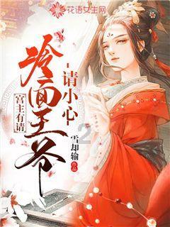 灾厄魔影套是全职业吗-有问必答平台