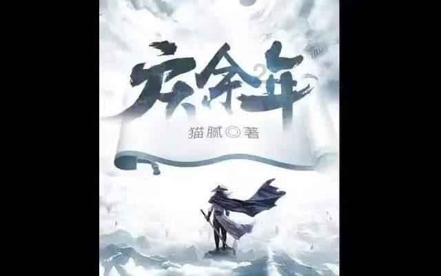 在韩剧《雪滴花》中,有哪些演员演技爆表的瞬间?——知识星球平台,精选优质内容