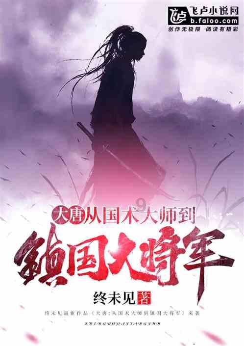 记者:卡塔尔能帮的已经尽力了,就怕赛后全是孙红雷的经典梗图