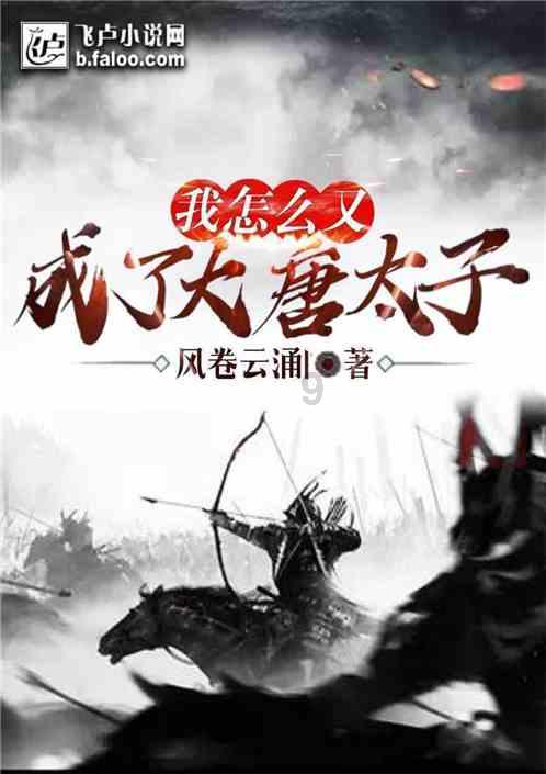 二连浩特口岸经济繁荣,内陆城市抢抓机遇实现发展