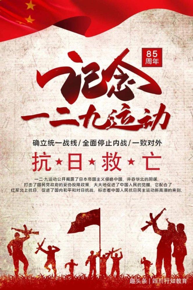 老旧废弃楼房逃脱3