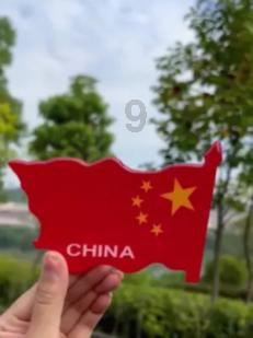 易币付游戏画面