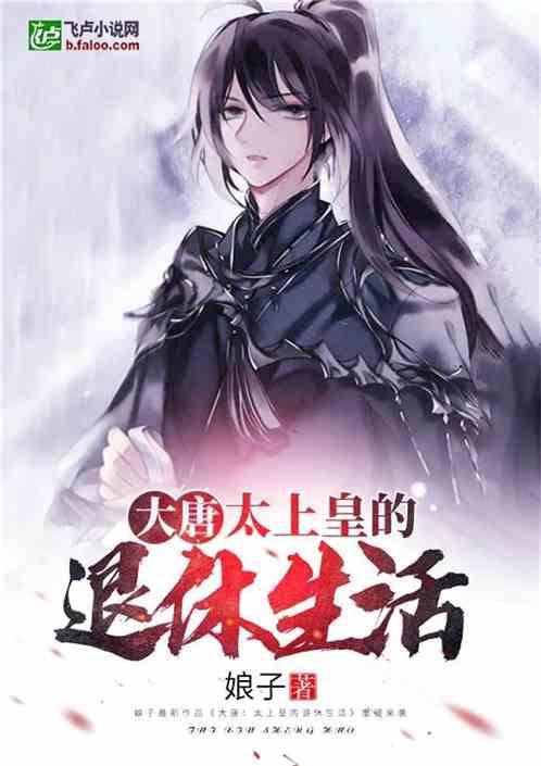 冯绍峰与景甜浪漫恋情曝光！对景甜给予了大力支持，粉丝大呼过瘾