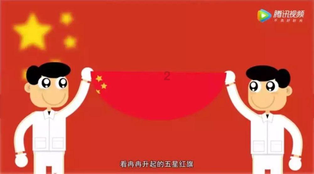 英语快速记忆游戏画面