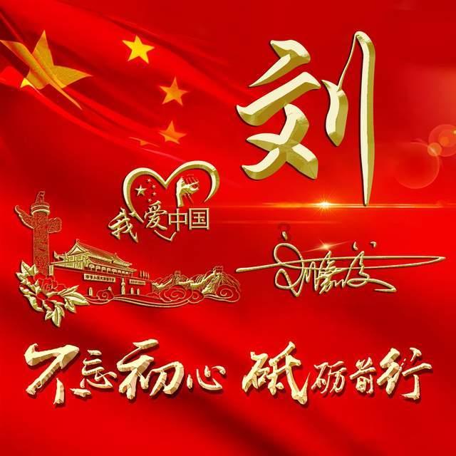 拯救巧虎2