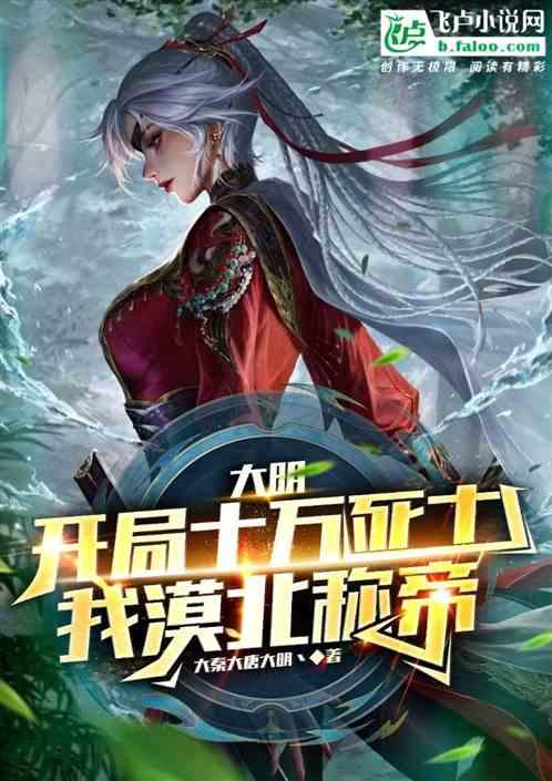 书塔叠叠高