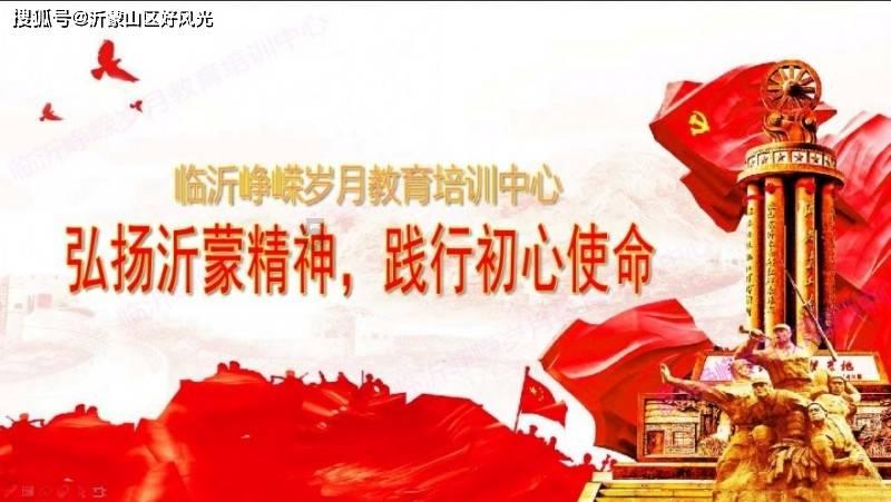 91年南京军区失窃，56式冲锋枪54式手枪被盗，调查后怀疑内部作案