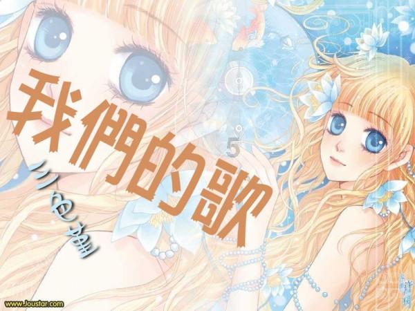 跟对象在一起时间久了感觉不到他爱我怎么办？