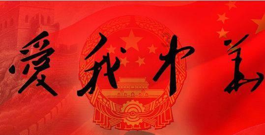边城镇区域医疗中心成功完成首例全麻下腹腔镜胆囊炎切除术手术