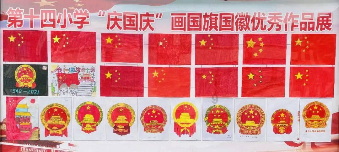 手机连wifi后快播一直在用wifi流量（没下载电影）游戏画面