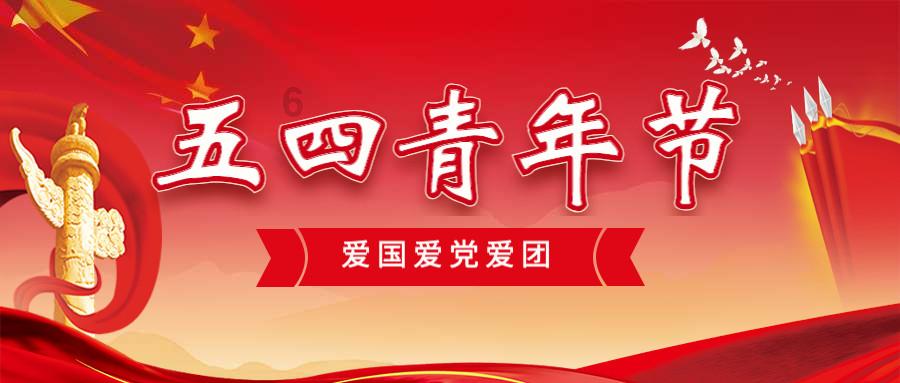 18岁费尔梅伦加盟马竞，备受瞩目！