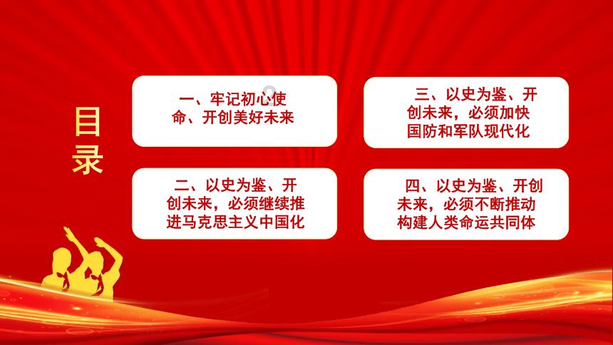 气质辣妈,一袭黑吊带裙搭配温柔小凉拖,轻松打造高挑的美丽身材