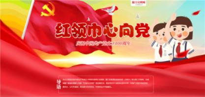 三色变形小怪
