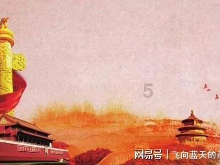 女人睡前将“橘子皮”贴在肚脐上,坚持1月,3件喜事可能不请自来