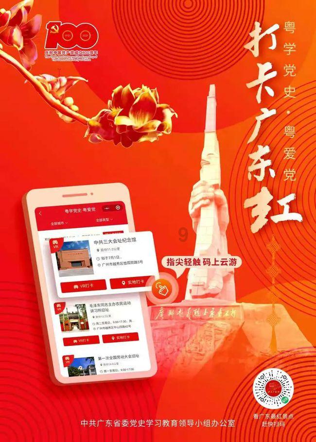 医生发现家人身上黑痣不一般,幸好及时手术!3个部位黑痣要当心