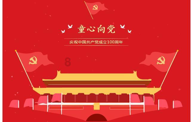 骨科护理院逃生