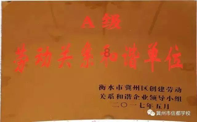 投资人舒泰峰谈炒股:价值投资容易让人长寿,天天博弈太耗元气