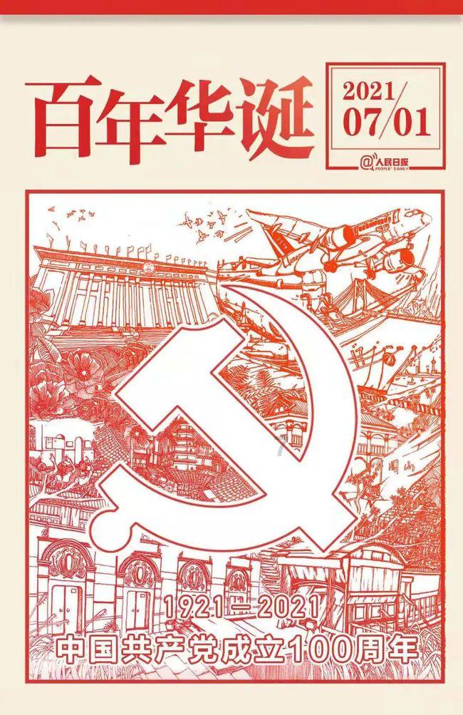 决定O2O成败关键在哪里?-机智问答网页,让你不费吹灰之力找答案