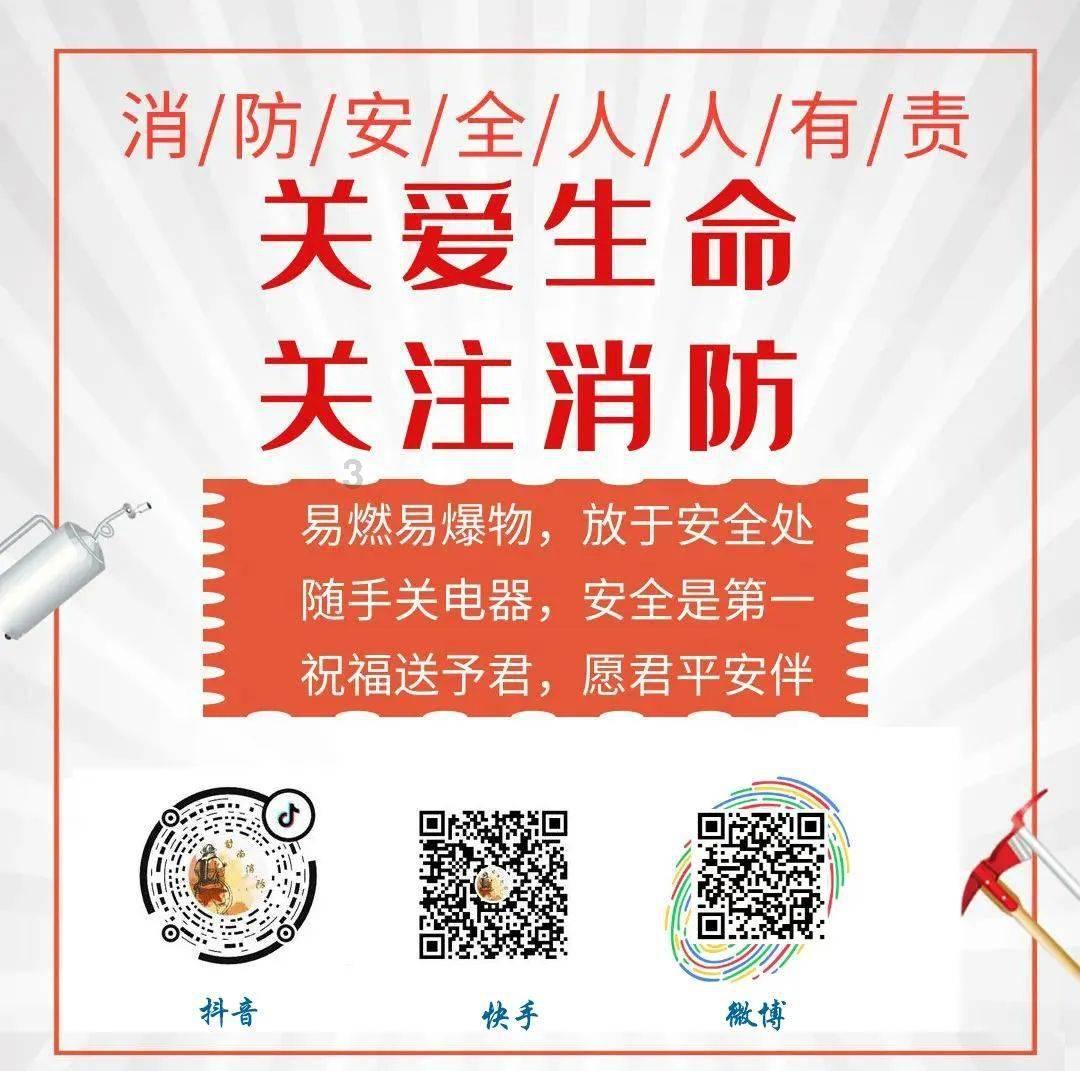 项城农商银行团结支行:全员服务齐发力 奋战首季“开门红”