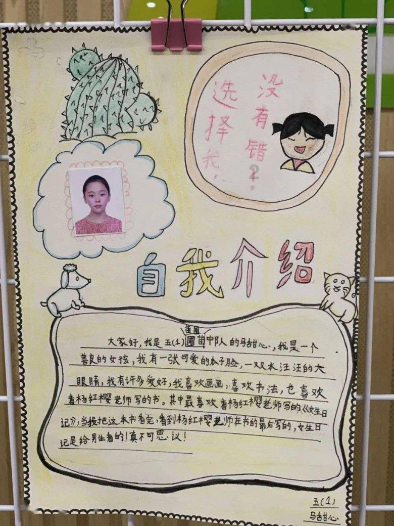 小猫钓鱼正版下载中文版